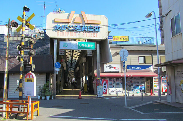 住吉区